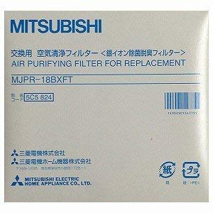 三菱 洗える銀イオン除菌脱臭フィルター 【MJPR-18BXFT】 除湿機部品